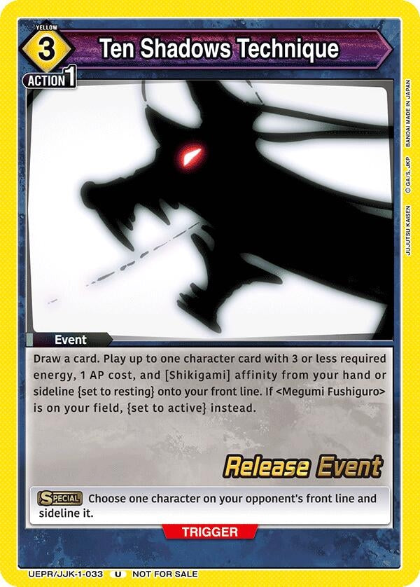 Image for Ten Shadows Technique (31033) [UE03BT_RE]