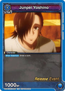 Image for Junpei Yoshino (059) (31059) [UE03BT_RE]