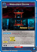 Image for Malevolent Shrine (31061) [UE03BT_RE]