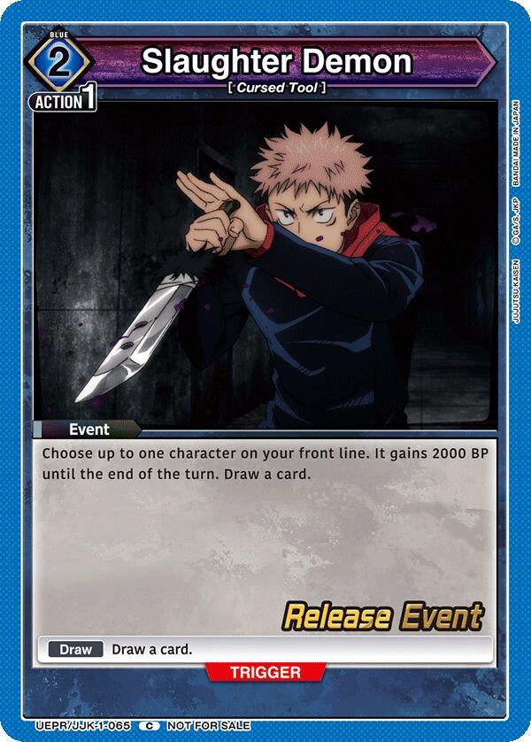 Image for Slaughter Demon (31065) [UE03BT_RE]