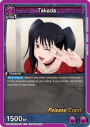 Image for Takada (31070) [UE03BT_RE]