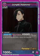 Image for Junpei Yoshino (071) (31071) [UE03BT_RE]
