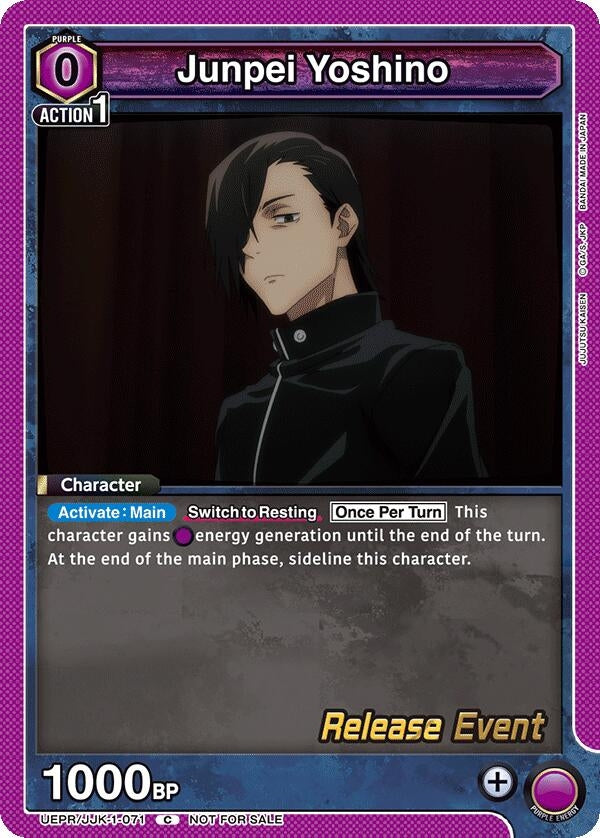 Image for Junpei Yoshino (071) (31071) [UE03BT_RE]