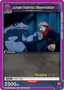 Image for Junpei Yoshino: Abomination (31073) [UE03BT_RE]