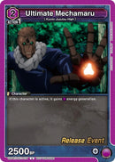 Image for Ultimate Mechamaru (31074) [UE03BT_RE]