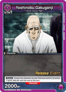 Image for Yoshinobu Gakuganji (31076) [UE03BT_RE]