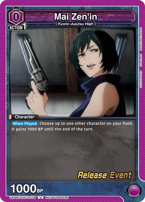 Image for Mai Zen'in (31078) [UE03BT_RE]