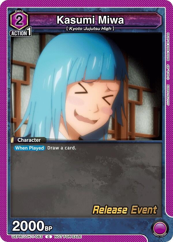 Image for Kasumi Miwa (083) (31083) [UE03BT_RE]