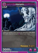 Image for Hanami (089) (31089) [UE03BT_RE]