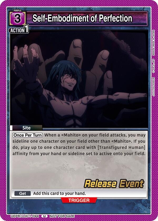 Image for Self-Embodiment of Perfection (31094) [UE03BT_RE]