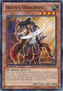 Shiens Daredevil (SDWA-EN020) [SDWA]