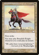 Benalish Knight [WTH]