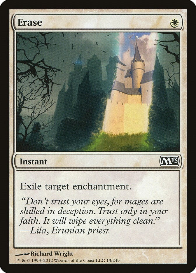Erase (13) [M13]