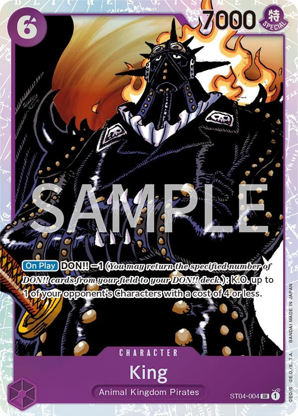 Image for King (4004) [OPRP]