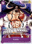 Image for Kaido (003) (4003) [OPRP]