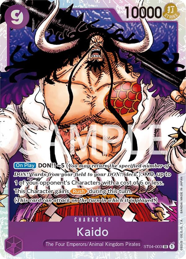 Image for Kaido (003) (4003) [OPRP]