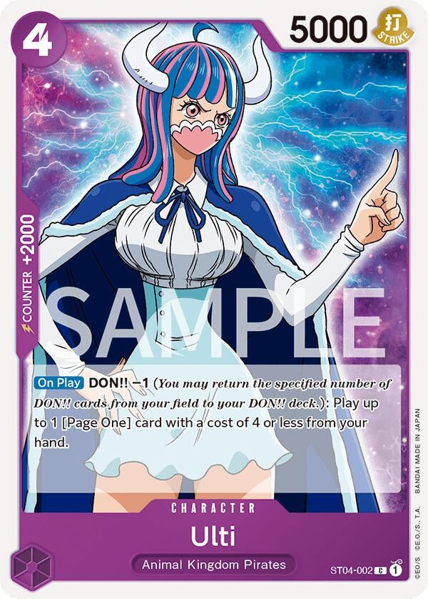 Image for Ulti (4002) [OPRP]