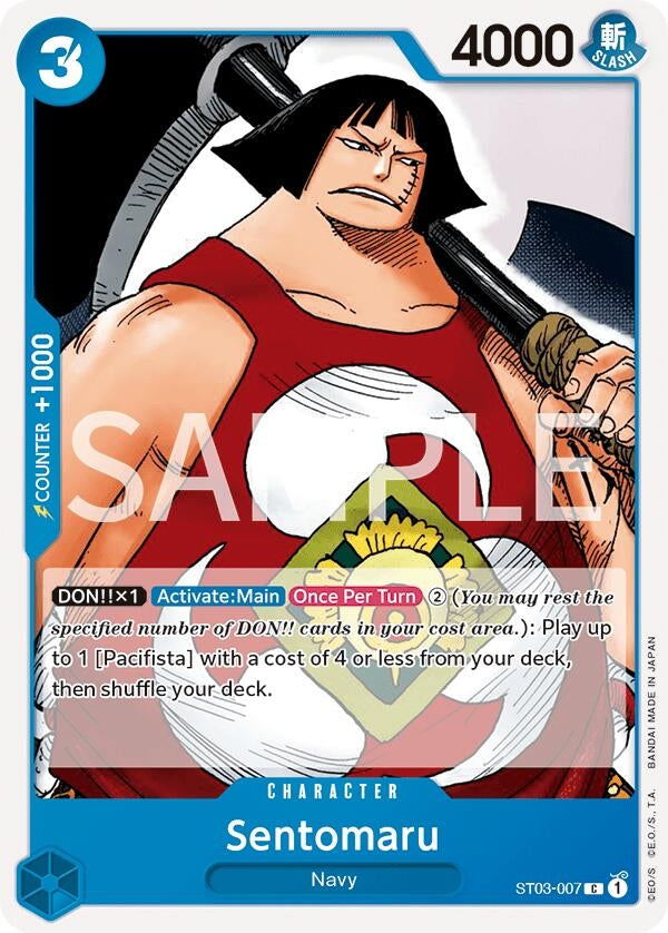 Image for Sentomaru (3007) [OPRP]