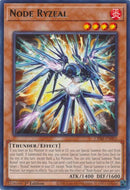 Image for Node Ryzeal (2)