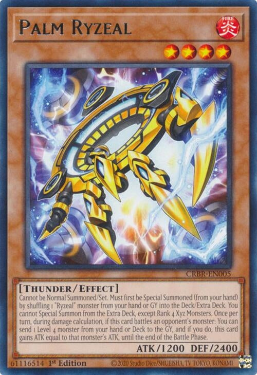 Image for Palm Ryzeal (5)