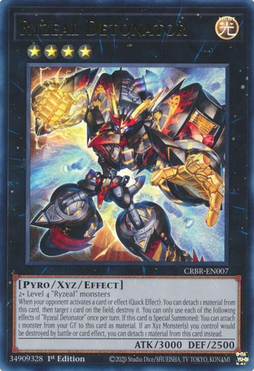 Image for Ryzeal Detonator (7)
