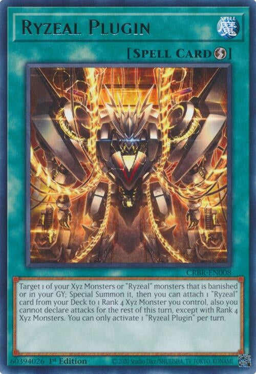 Image for Ryzeal Plugin (8)