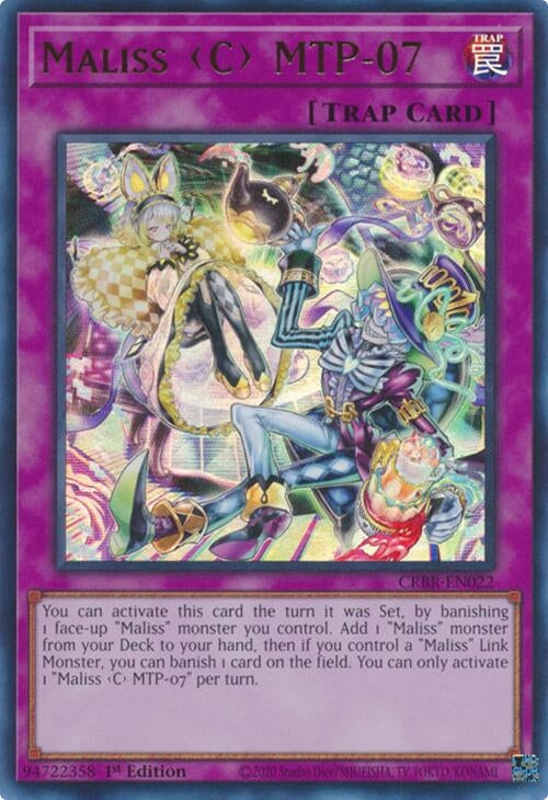 Image for Maliss C MTP-07 (22)
