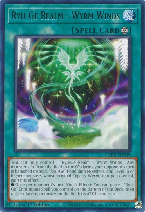 Image for Ryu-Ge Realm - Wyrm Winds (39)