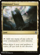 Image for Command Tower (CMR) (350) [LIST]