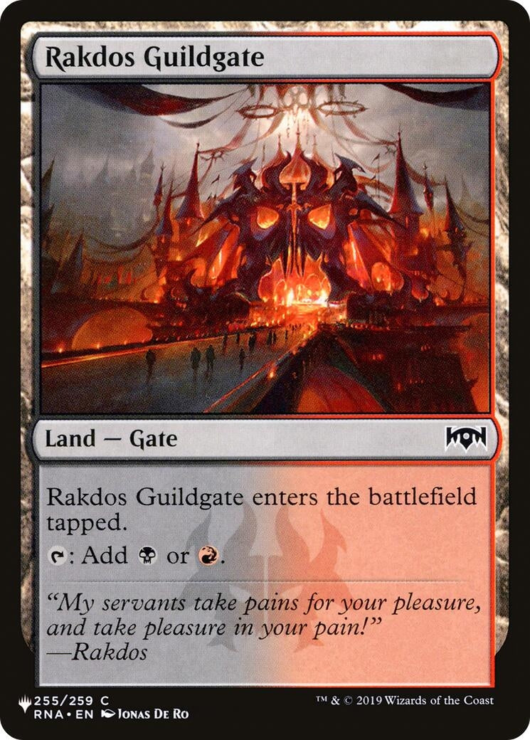 Image for Rakdos Guildgate (255) [LIST]