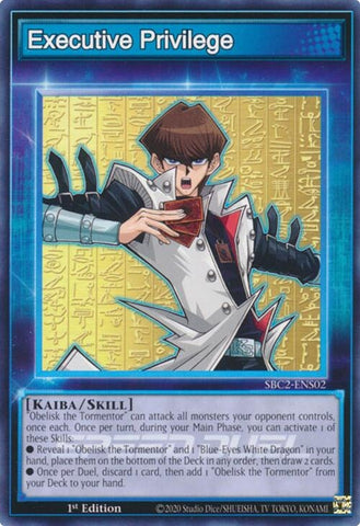 Image for Executive Privilege (SBC2-ENS02) [SBC2]