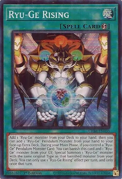 Image for Ryu-Ge Rising (SR)
