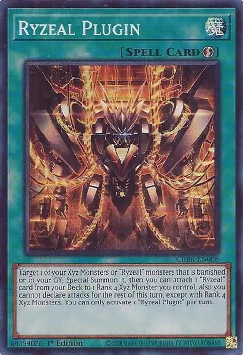 Image for Ryzeal Plugin (SR)