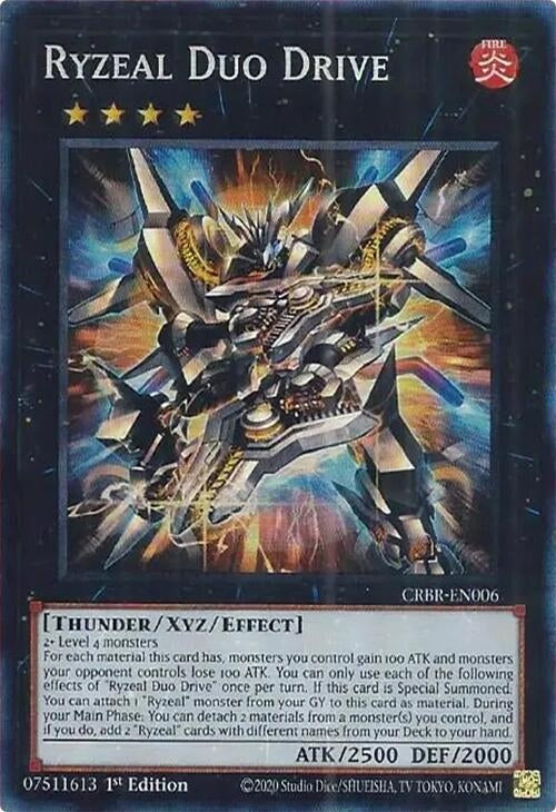 Image for Ryzeal Duo Drive (CR) (CRBR-EN006)