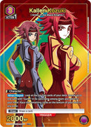Image for Kallen Kozuki (004) (SR*) (UE04BT/CGH-1-004) [UE04BT]