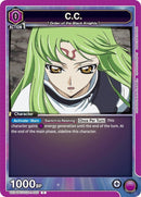 Image for C.C. (005) (UE04BT/CGH-1-005) [UE04BT]