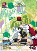 Image for C.C. (005) (C*) (UE04BT/CGH-1-005) [UE04BT]