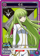 Image for C.C. (007) (UE04BT/CGH-1-007) [UE04BT]