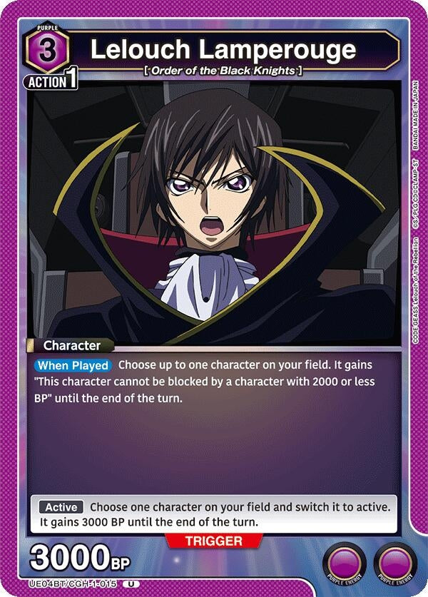 Image for Lelouch Lamperouge (015) (UE04BT/CGH-1-015) [UE04BT]