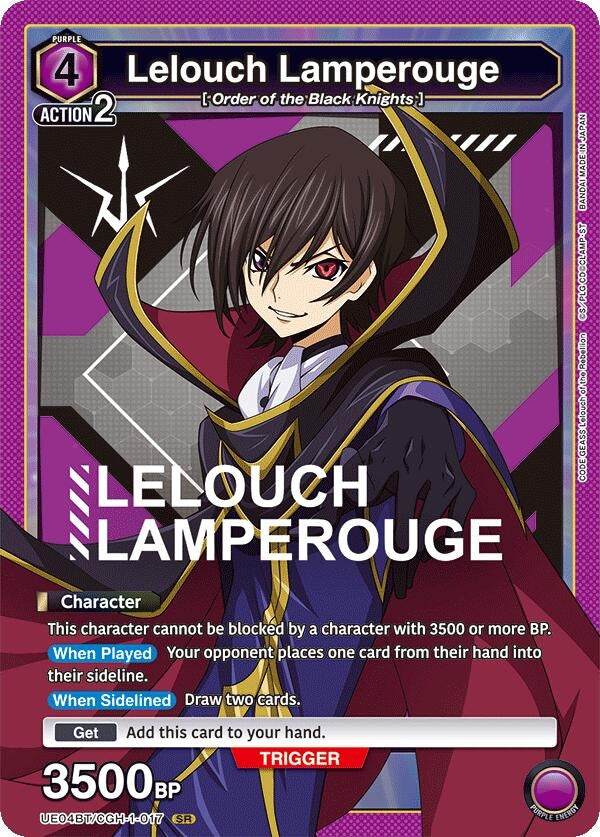 Image for Lelouch Lamperouge (017) (UE04BT/CGH-1-017) [UE04BT]