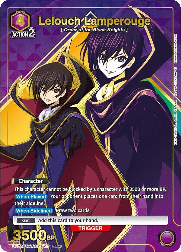 Image for Lelouch Lamperouge (017) (SR*) (UE04BT/CGH-1-017) [UE04BT]