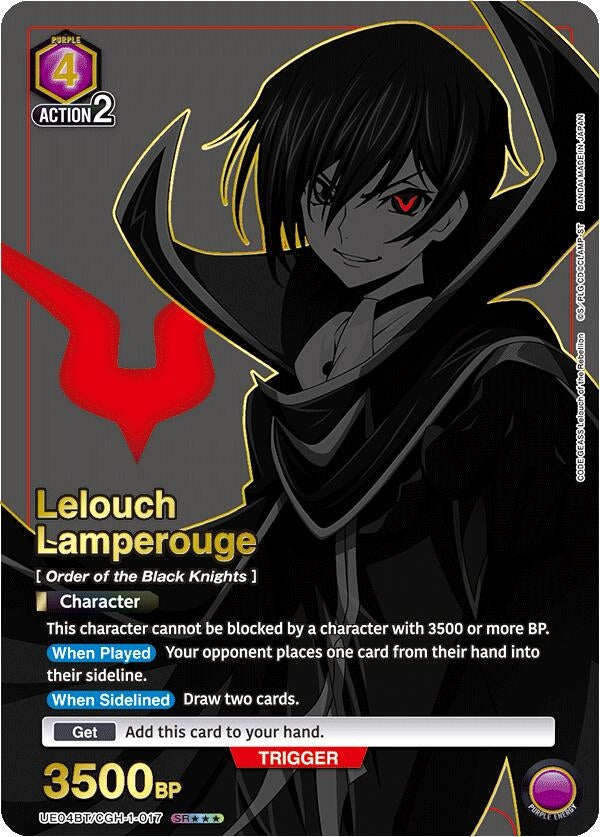 Image for Lelouch Lamperouge (017) (SR***) (UE04BT/CGH-1-017) [UE04BT]
