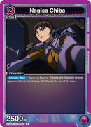 Image for Nagisa Chiba (UE04BT/CGH-1-021) [UE04BT]