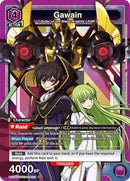 Image for Gawain (UE04BT/CGH-1-022) [UE04BT]