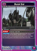 Image for Burai Kai (UE04BT/CGH-1-026) [UE04BT]