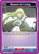 Image for Reason for Living (UE04BT/CGH-1-028) [UE04BT]