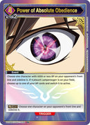 Image for Power of Absolute Obedience (R*) (UE04BT/CGH-1-030) [UE04BT]