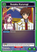 Image for Suzaku Kururugi (035) (UE04BT/CGH-1-035) [UE04BT]