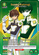 Image for Suzaku Kururugi (036) (SR*) (UE04BT/CGH-1-036) [UE04BT]