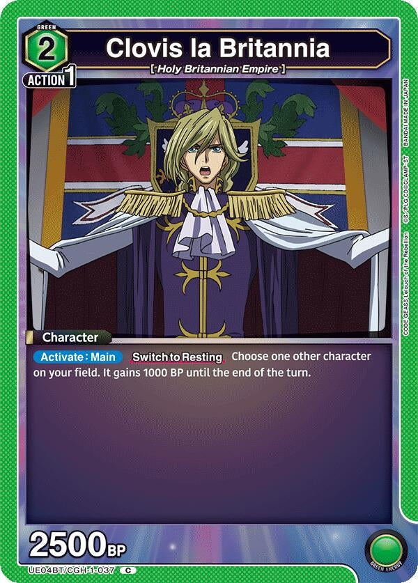 Image for Clovis la Britannia (UE04BT/CGH-1-037) [UE04BT]